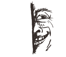 Reaction of the man face 2 sticker #8164535