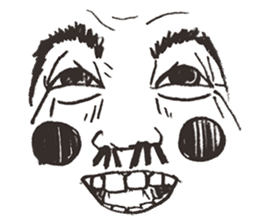 Reaction of the man face 2 sticker #8164538