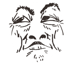 Reaction of the man face 2 sticker #8164540