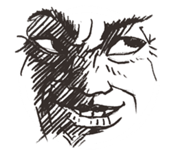 Reaction of the man face 2 sticker #8164541