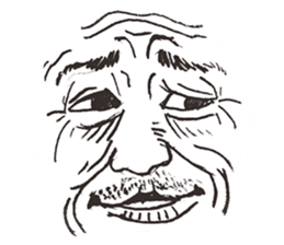 Reaction of the man face 2 sticker #8164542