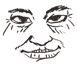 Reaction of the man face 2 sticker #8164543