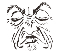 Reaction of the man face 2 sticker #8164546