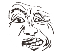 Reaction of the man face 2 sticker #8164547