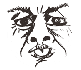 Reaction of the man face 2 sticker #8164550