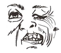 Reaction of the man face 2 sticker #8164551