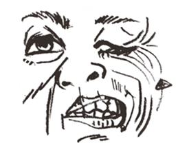 Reaction of the man face 2 sticker #8164551