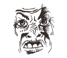 Reaction of the man face 2 sticker #8164552