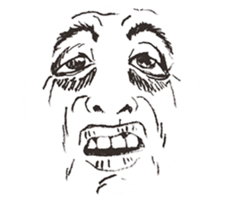 Reaction of the man face 2 sticker #8164556