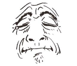 Reaction of the man face 2 sticker #8164559