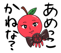 Tsugaru Ringo-chan Sticker2 sticker #8164564