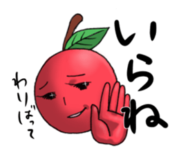 Tsugaru Ringo-chan Sticker2 sticker #8164566