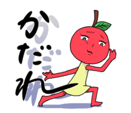 Tsugaru Ringo-chan Sticker2 sticker #8164567