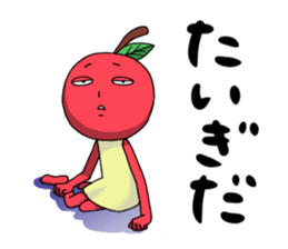 Tsugaru Ringo-chan Sticker2 sticker #8164568