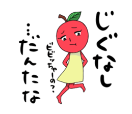 Tsugaru Ringo-chan Sticker2 sticker #8164573