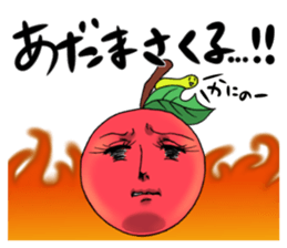 Tsugaru Ringo-chan Sticker2 sticker #8164574