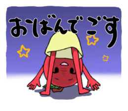 Tsugaru Ringo-chan Sticker2 sticker #8164583