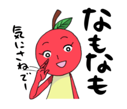 Tsugaru Ringo-chan Sticker2 sticker #8164584