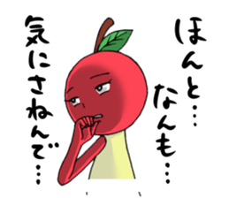 Tsugaru Ringo-chan Sticker2 sticker #8164585