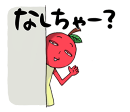 Tsugaru Ringo-chan Sticker2 sticker #8164587