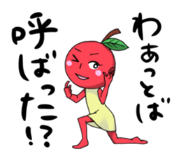 Tsugaru Ringo-chan Sticker2 sticker #8164588