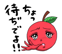 Tsugaru Ringo-chan Sticker2 sticker #8164592