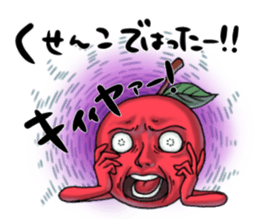 Tsugaru Ringo-chan Sticker2 sticker #8164596