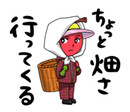 Tsugaru Ringo-chan Sticker2 sticker #8164600