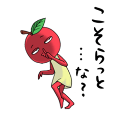 Tsugaru Ringo-chan Sticker2 sticker #8164601