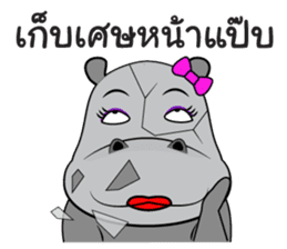 Thongyud V.2 sticker #8165168