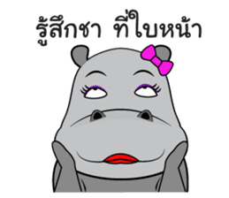 Thongyud V.2 sticker #8165169