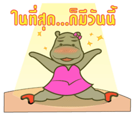 Thongyud V.2 sticker #8165170
