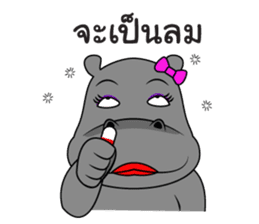 Thongyud V.2 sticker #8165173