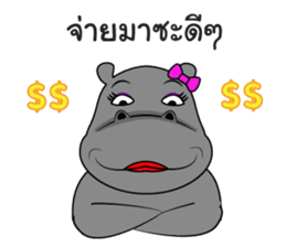 Thongyud V.2 sticker #8165177