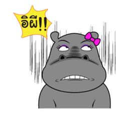 Thongyud V.2 sticker #8165178