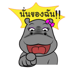 Thongyud V.2 sticker #8165179