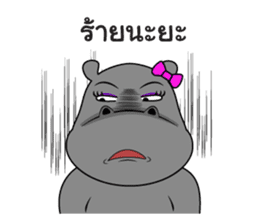 Thongyud V.2 sticker #8165180