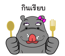 Thongyud V.2 sticker #8165182