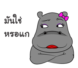 Thongyud V.2 sticker #8165184