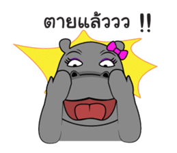 Thongyud V.2 sticker #8165186