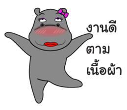 Thongyud V.2 sticker #8165188