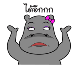 Thongyud V.2 sticker #8165190