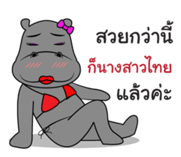 Thongyud V.2 sticker #8165193
