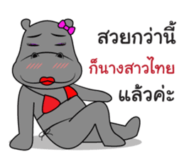 Thongyud V.2 sticker #8165193