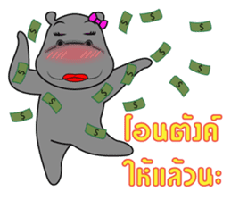 Thongyud V.2 sticker #8165196