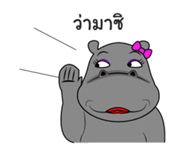 Thongyud V.2 sticker #8165199