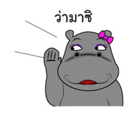 Thongyud V.2 sticker #8165199