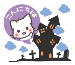 mild-Cat -Autumn&Winter- sticker #8165327