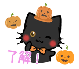 mild-Cat -Autumn&Winter- sticker #8165328