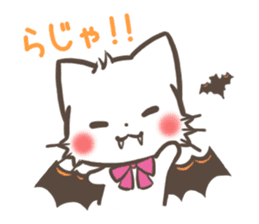 mild-Cat -Autumn&Winter- sticker #8165329